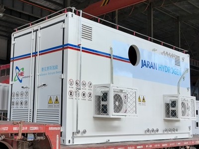 特種防爆集裝箱