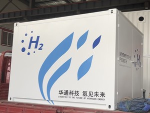 定制氢能源箱