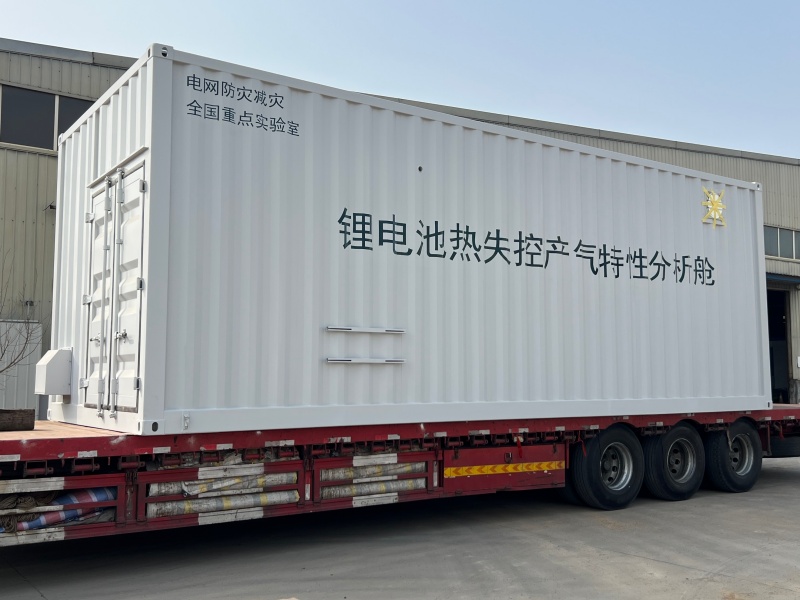 微信图片_20260324152428_1242_121_副本.jpg