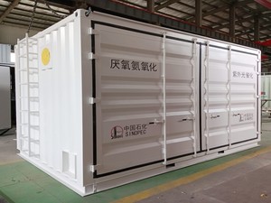 厌氧设备集装箱