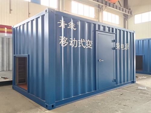 定制集装箱