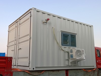 防爆集裝箱