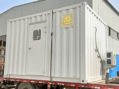 防爆集裝箱