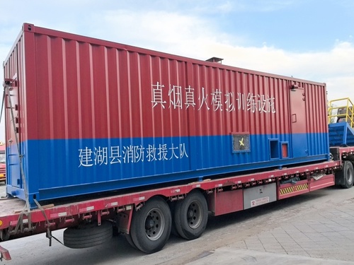 消防真烟火实训箱