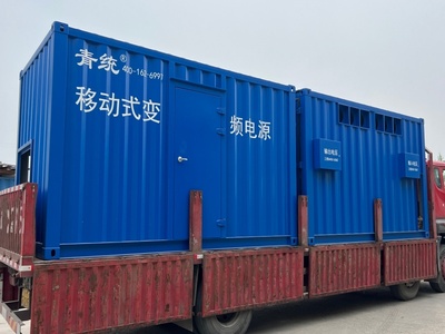 设备箱