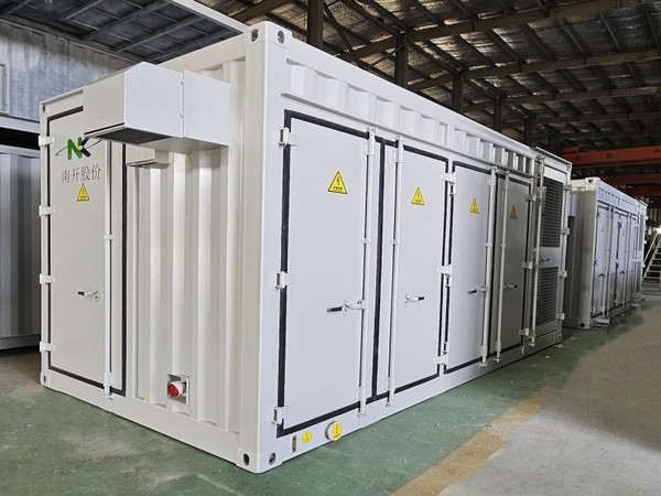 電力集裝箱